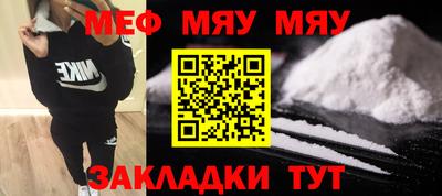экстази Чебоксары