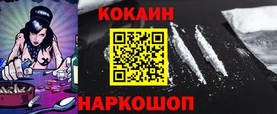 экстази Чебоксары