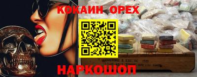 скорость Чапаевск