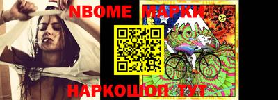 PSILOCYBIN Чебаркуль