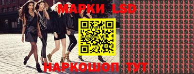 экстази Чебоксары