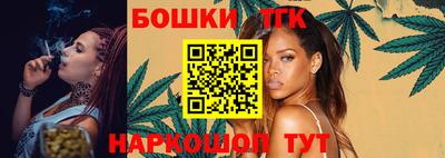 PSILOCYBIN Чебаркуль
