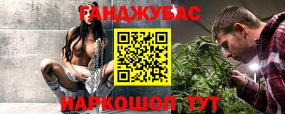 экстази Чебоксары