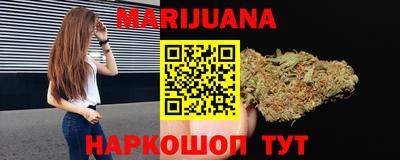 экстази Чебоксары