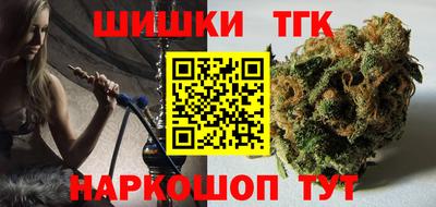 мефедрон VHQ Шахты