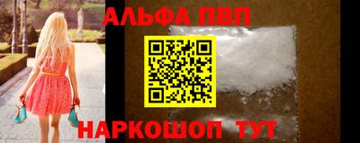 экстази Чебоксары
