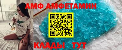 гашик Шелехов