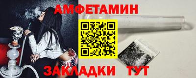 экстази Чебоксары