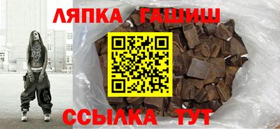 мефедрон VHQ Шахты
