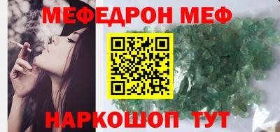 скорость Чапаевск