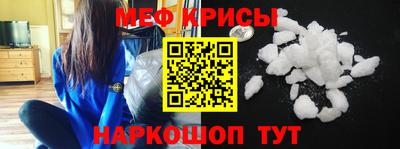 скорость Чапаевск