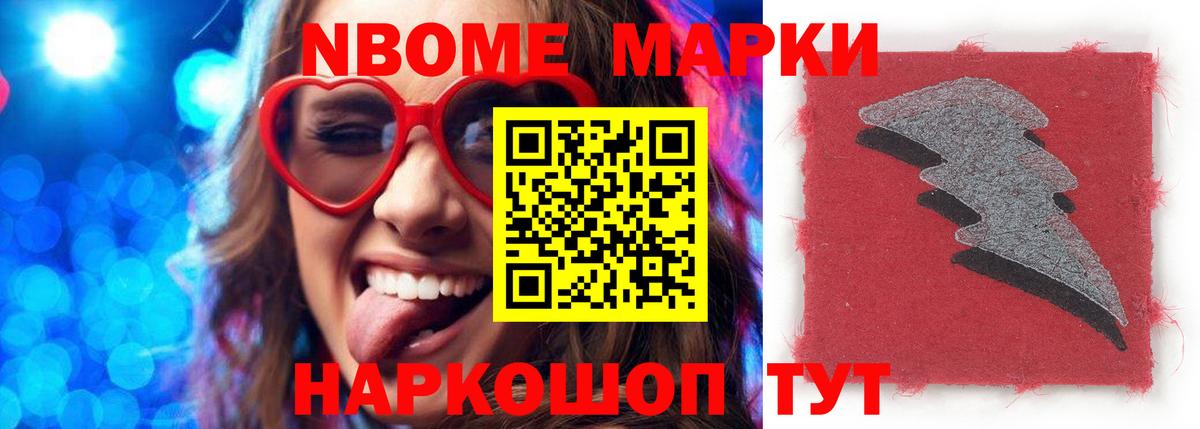 Лсд 25 экстази кислота  LSD-25 экстази кислота  Вход с VPN  Алексин 